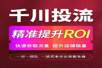 百度推广的移动端优化技巧